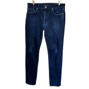 Joes Brixton Straight Narrow Men's Jean's 34 (Fit 35"x34") Whiskered Faded Denim